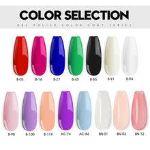 Load image into Gallery viewer, Gel Polish Kits