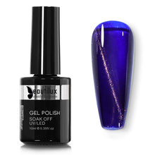 Load image into Gallery viewer, Cat Eye Gel Polish