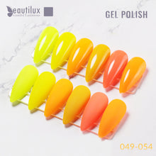 Load image into Gallery viewer, Yellow/Orange Series Gel Polish