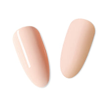 Load image into Gallery viewer, Nude/Brown Series Gel Polish