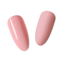 Load image into Gallery viewer, Nude/Brown Series Gel Polish