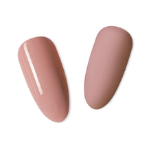 Load image into Gallery viewer, Nude/Brown Series Gel Polish