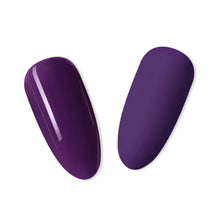 Load image into Gallery viewer, Vintage Violet Series Gel Polish