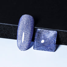 Load image into Gallery viewer, Reflective Cat Eye Gel Polish