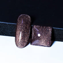 Load image into Gallery viewer, Reflective Cat Eye Gel Polish
