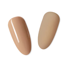 Load image into Gallery viewer, Nude/Brown Series Gel Polish
